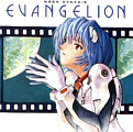 Neon Genesis Evangelion II