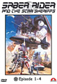 Saber Rider and the Star Sheriffs Vol. 1